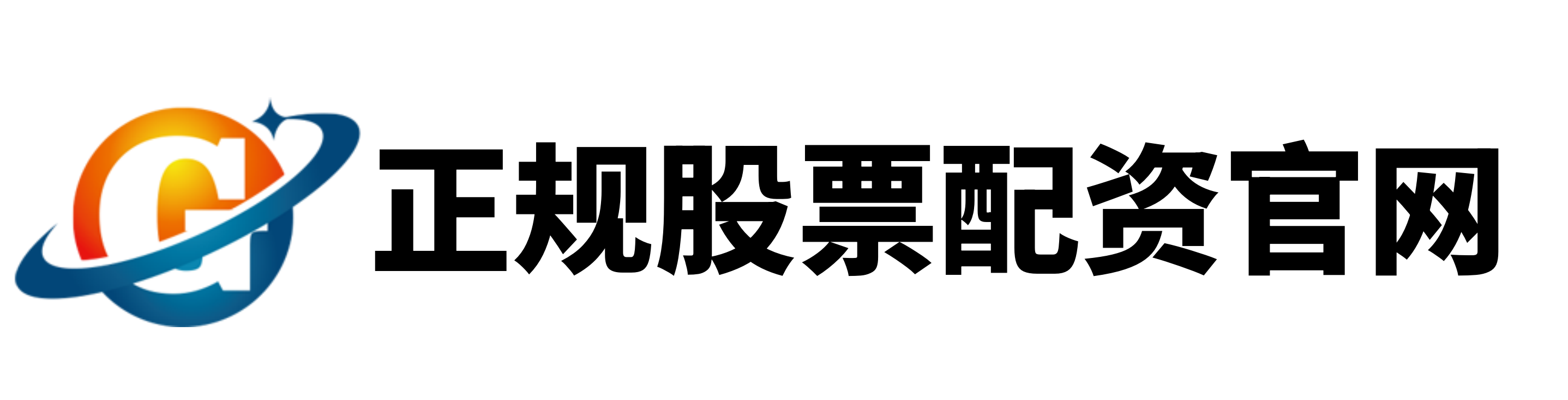 怎么申请股票杠杆交易,股票配资免费平台,炒股配资查询