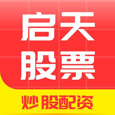 股票:和万证券-广东银行机构累计发放转型金融贷款32.44亿元
