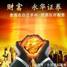 央行：前五个月人民币贷款增加10.68万亿元 广义货币增长7.9%